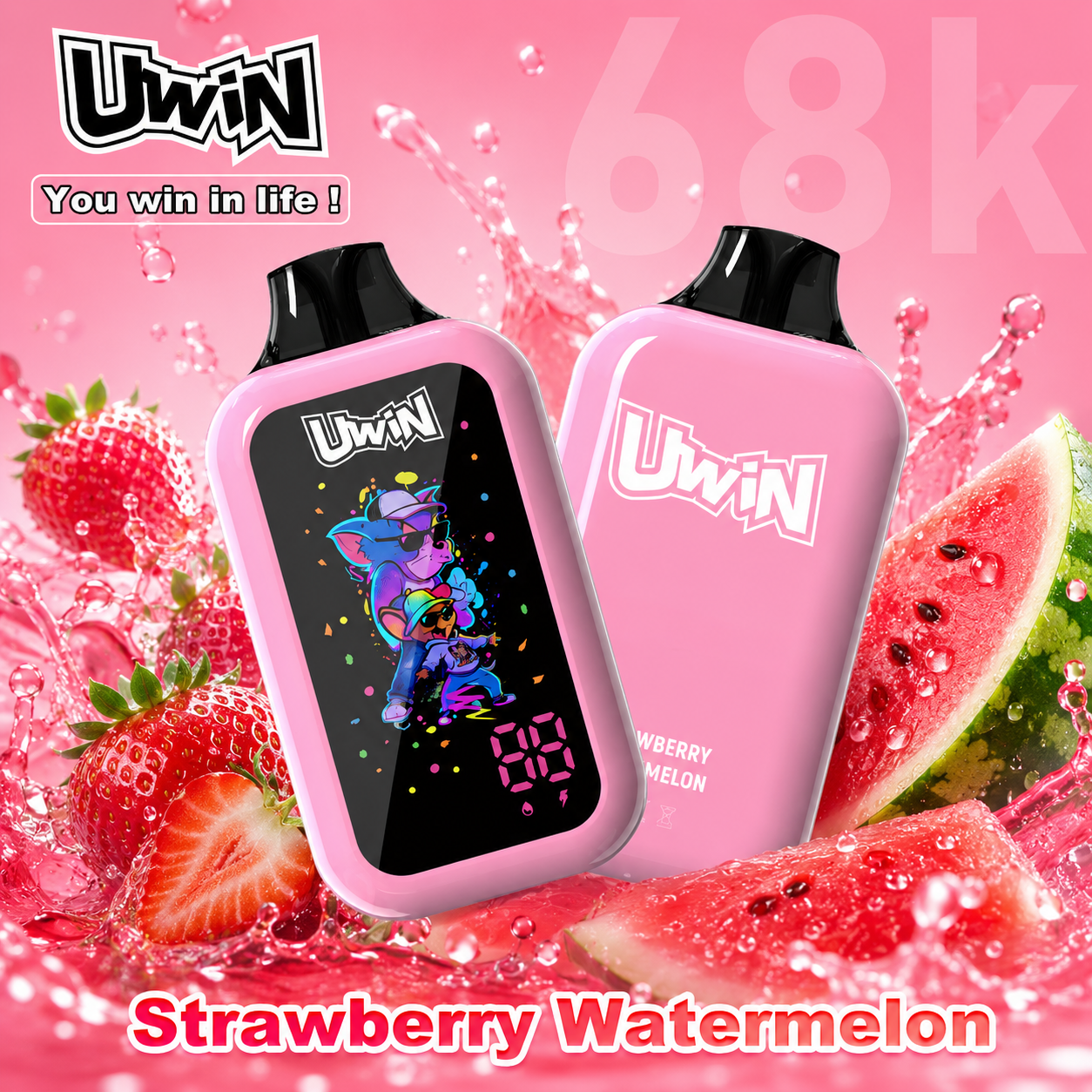 Uwin digital box 68K Puffs | 0% 2% 3% 5%