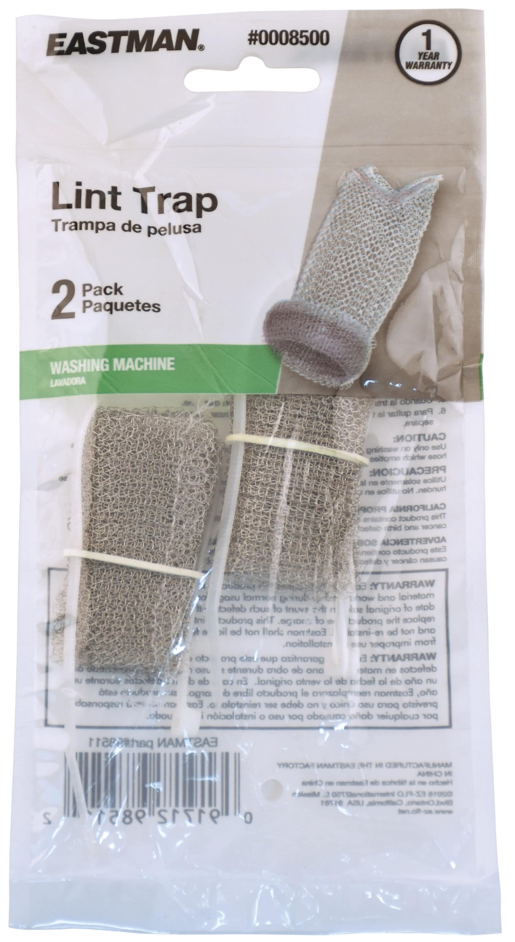 EASTMAN Stainless steel Drain hose strainer ( Silver )