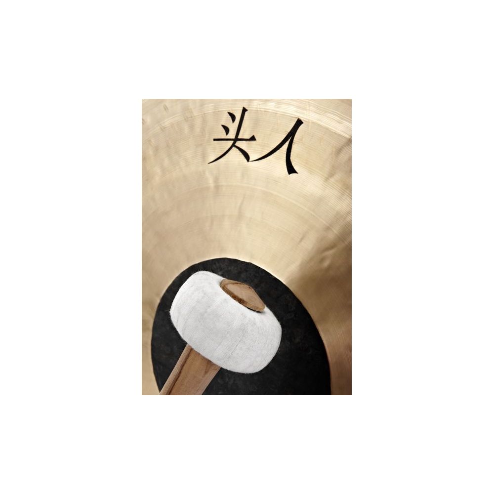 Thomann Wuhan Tam Tam 60 – Thomann Ireland