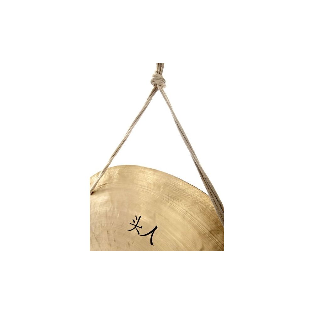 Thomann Wind Gong 100 – Thomann Ireland