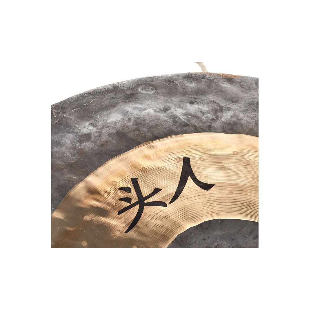 Thomann Wuhan Tam Tam 45 – Thomann Ireland