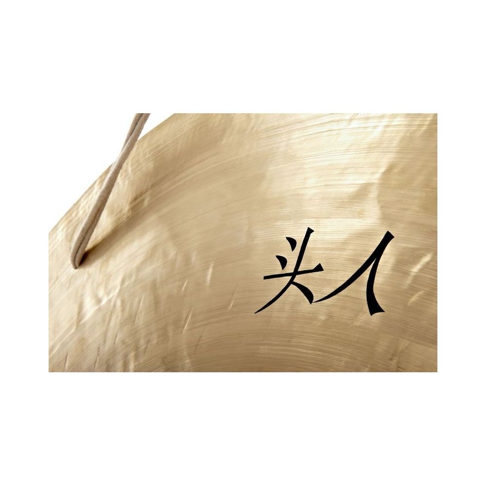 Thomann Wind Gong 100 – Thomann Ireland