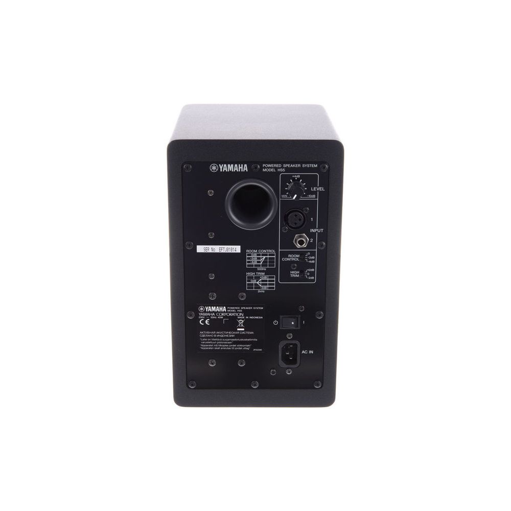 Yamaha HS 5 MP – Thomann Ireland