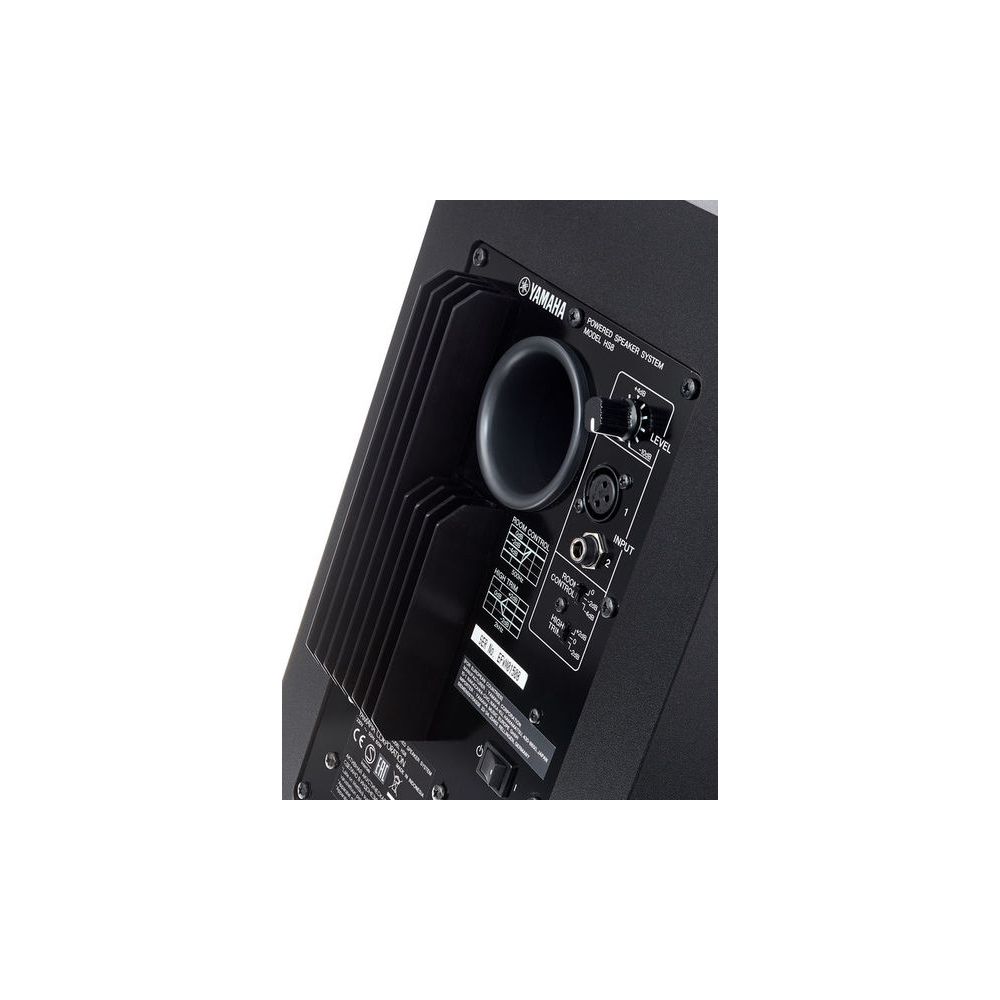 Yamaha HS 8 MP – Thomann Ireland