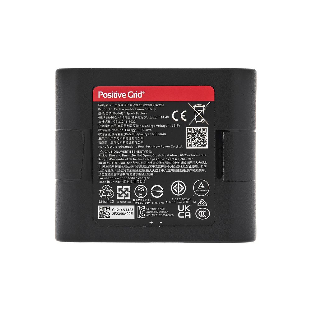 Positive Grid Spark Edge BK Bundle w/Battery – Thomann Ireland