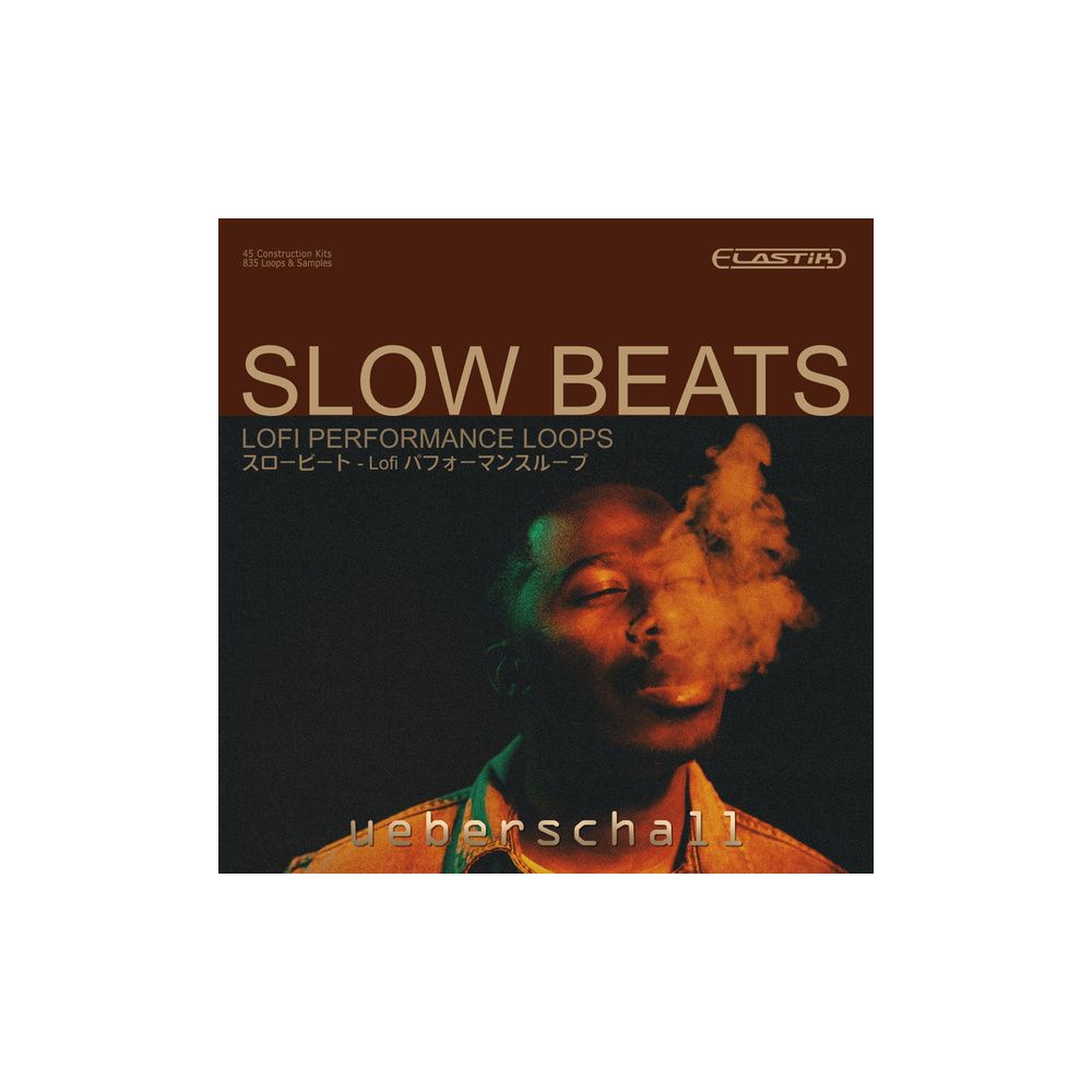 Ueberschall Slow Beats – Thomann Ireland