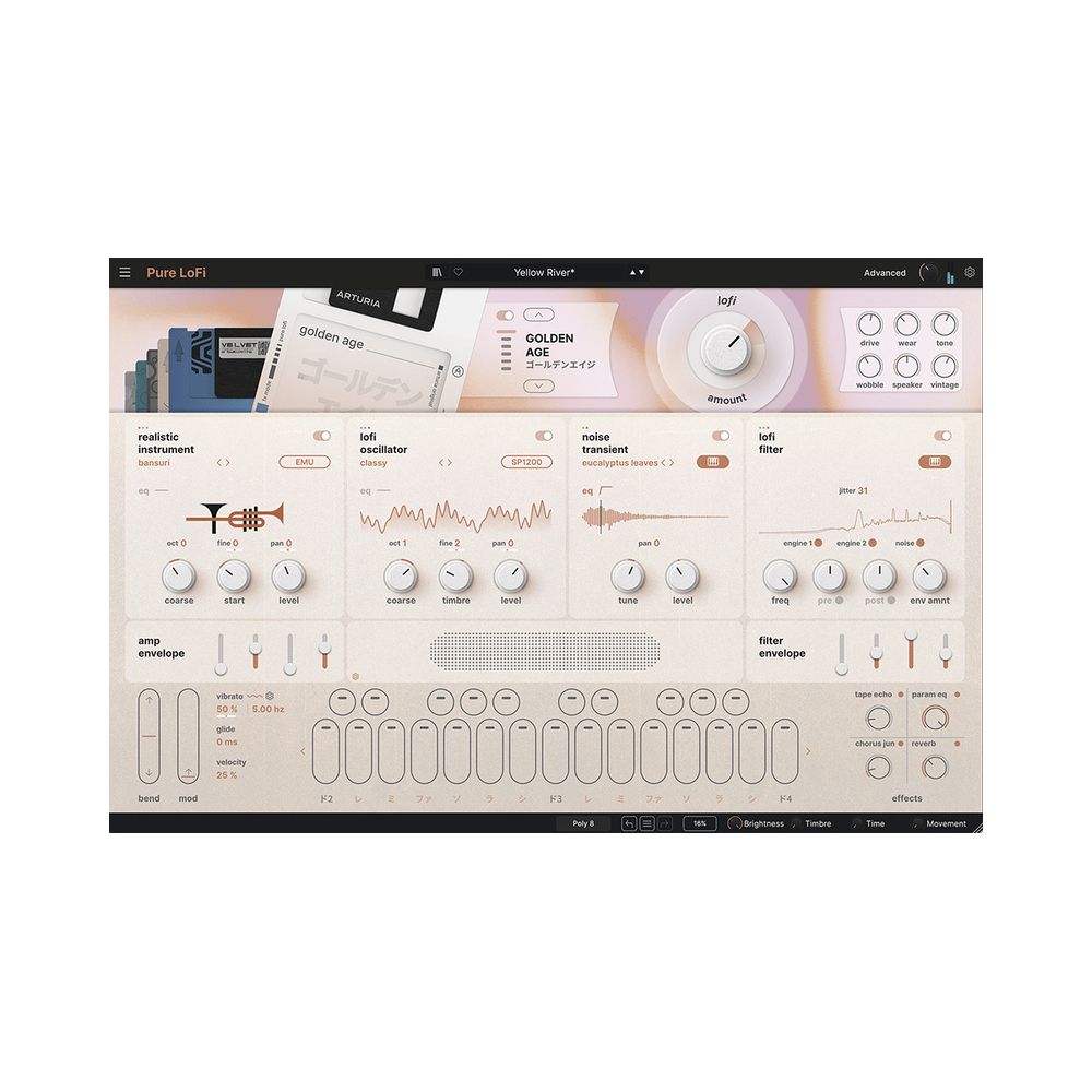 Arturia Pure LoFi – Thomann Ireland
