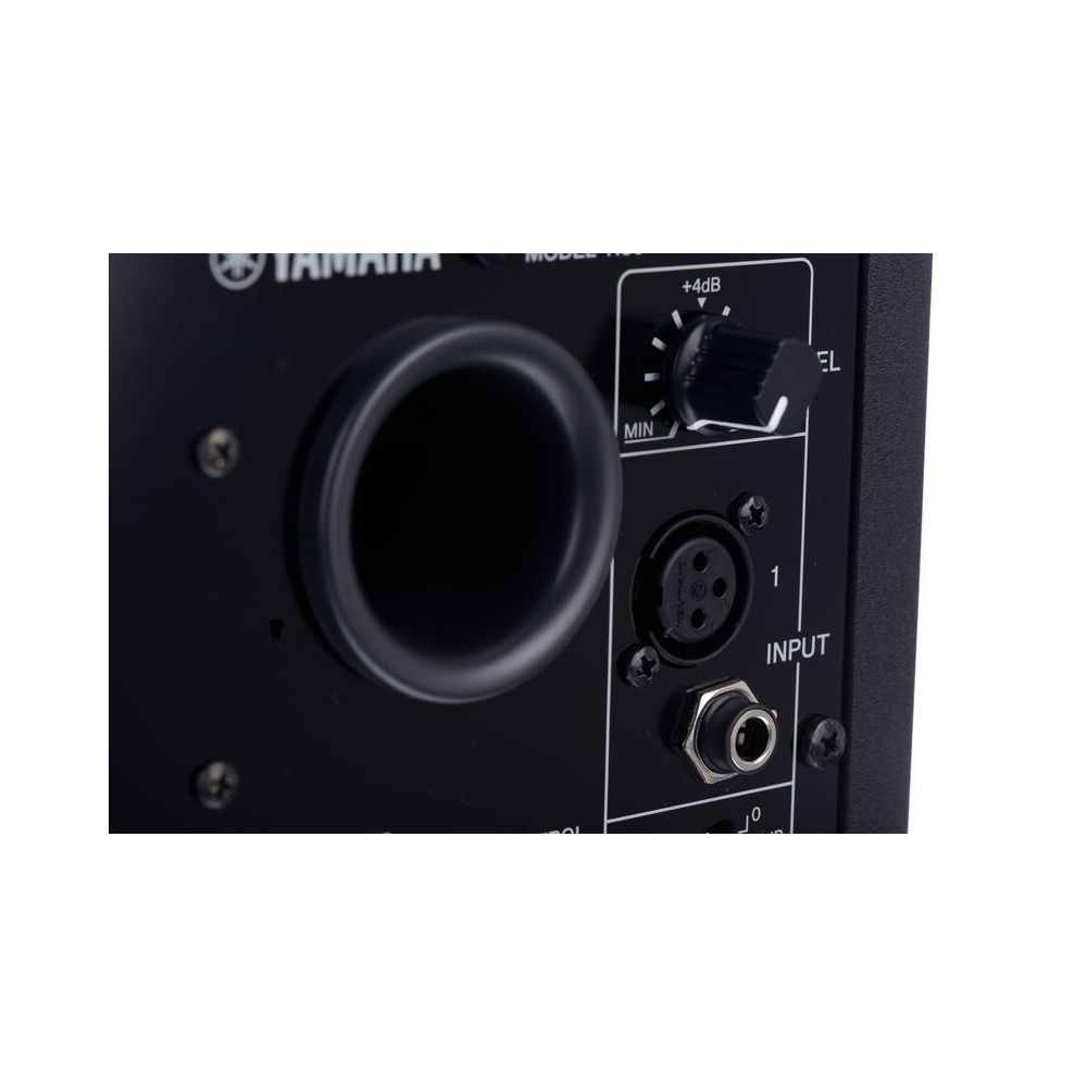 Yamaha HS 5 MP – Thomann Ireland