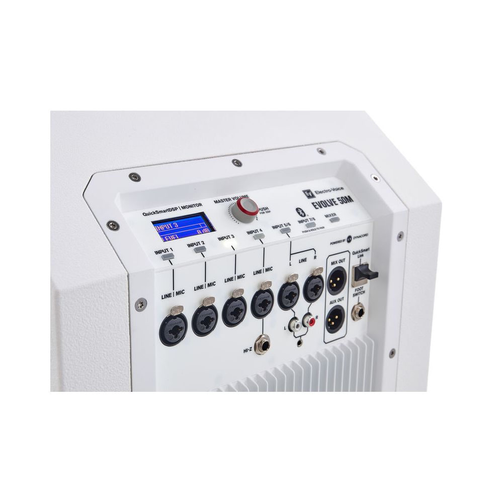EV EVOLVE 50M White – Thomann Ireland