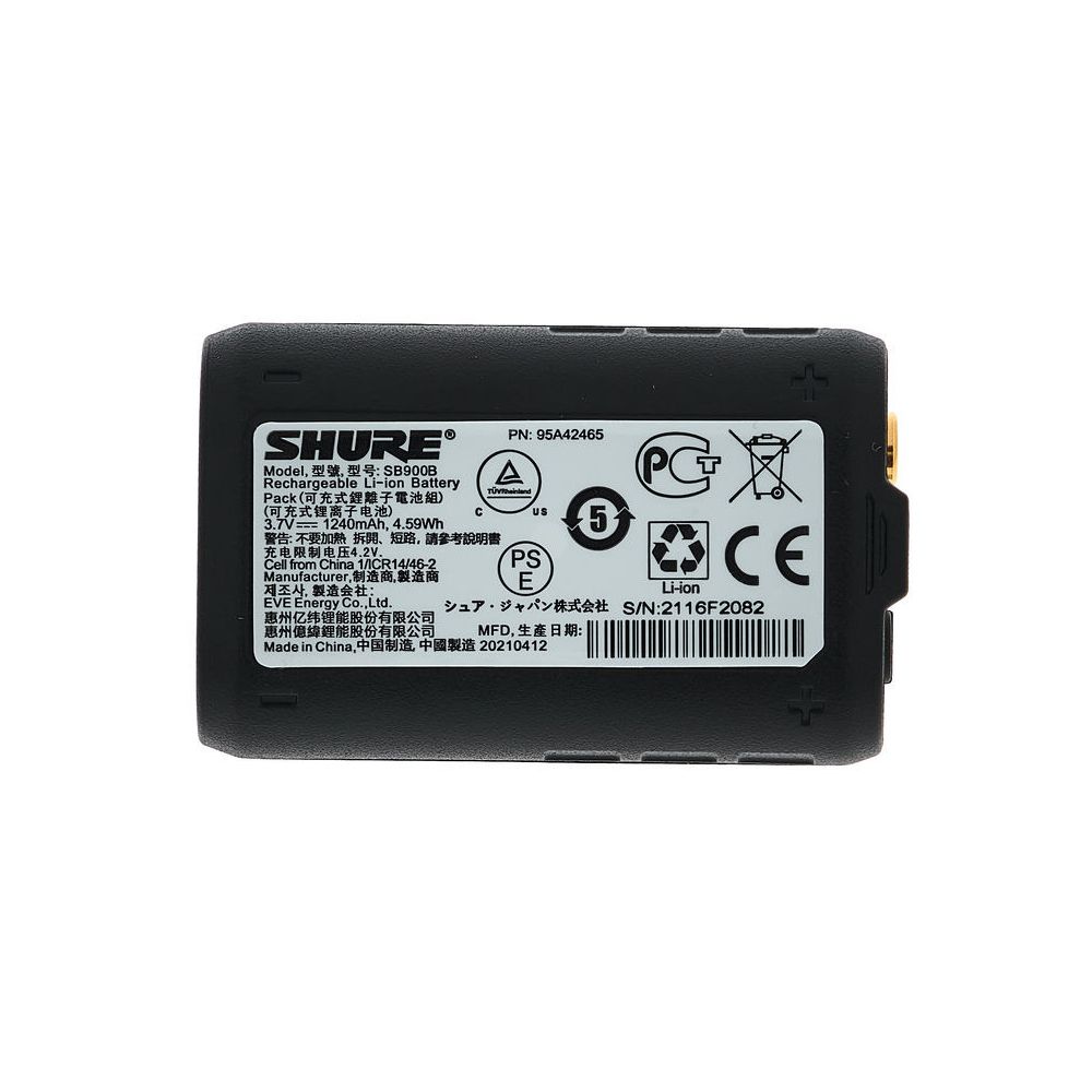 Shure SB900B – Thomann Ireland