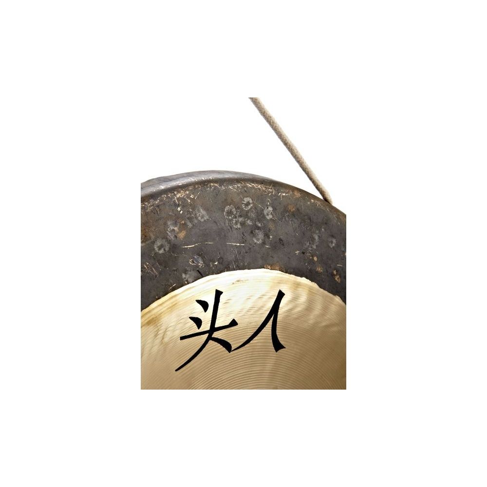 Thomann Wuhan Tam Tam 50 – Thomann Ireland