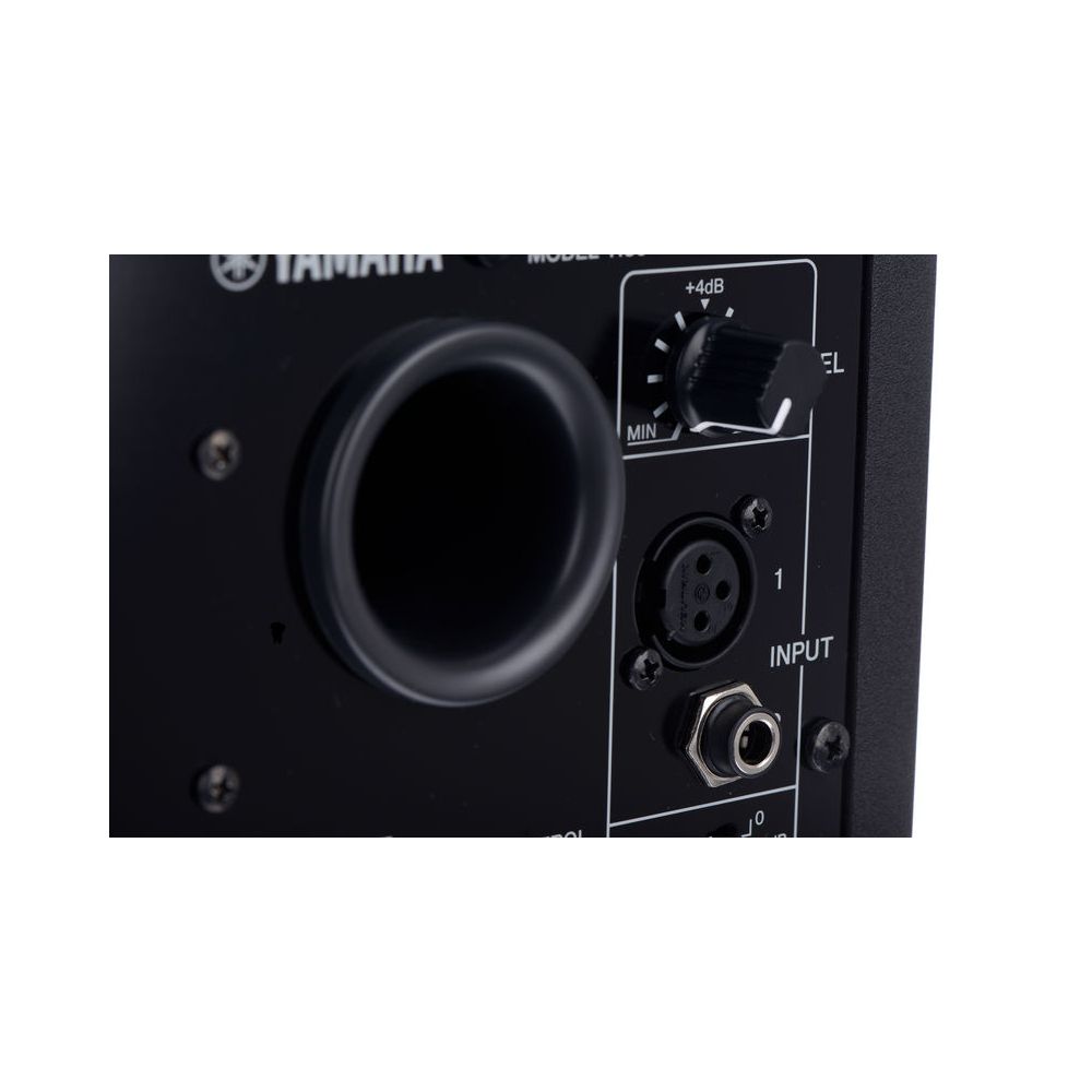 Yamaha HS 5 – Thomann Ireland