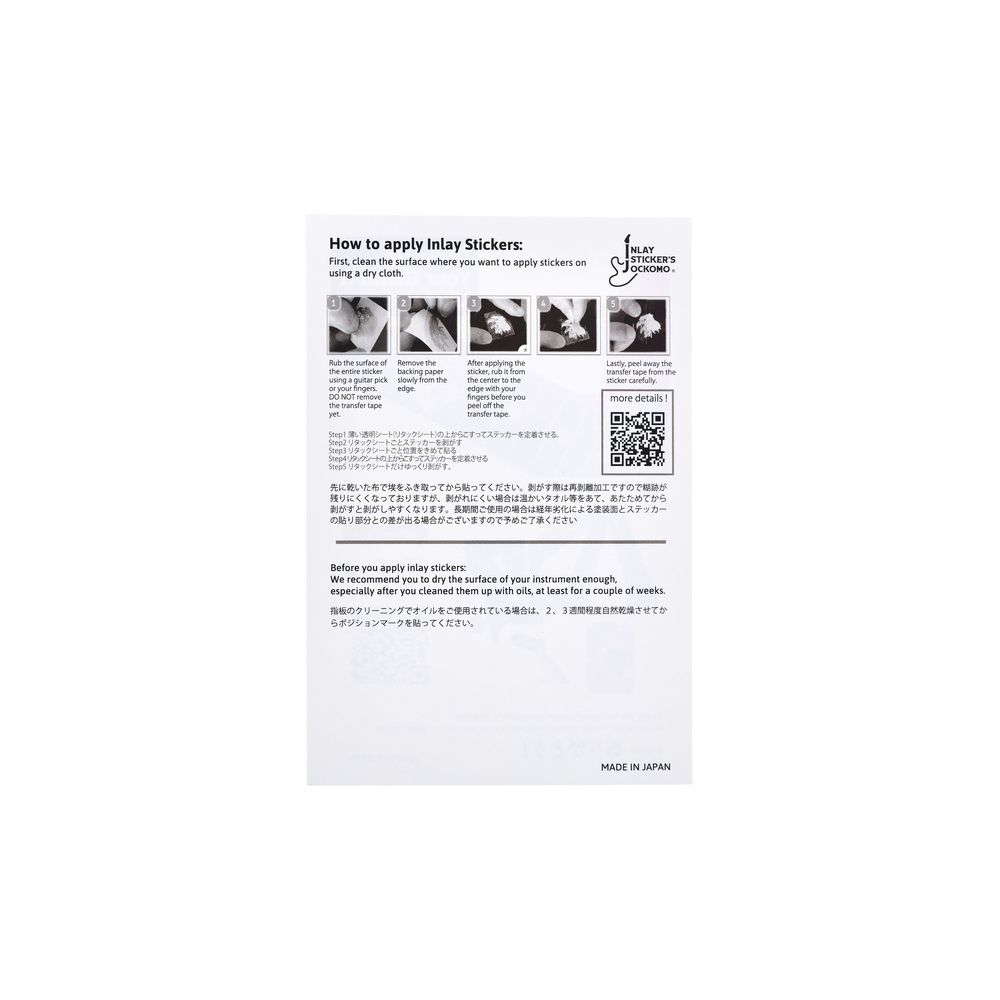 Jockomo Rosette Stripes Abalone Mix – Thomann Ireland