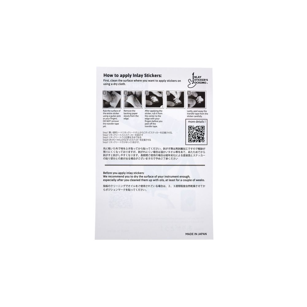 Jockomo Rosette Stripes Herringbone – Thomann Ireland