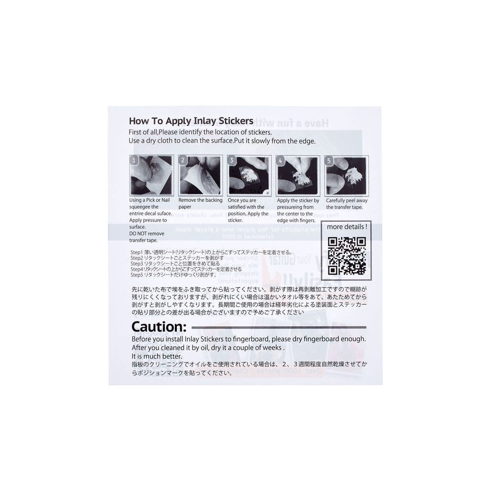 Jockomo Snowflake Sticker AW – Thomann Ireland