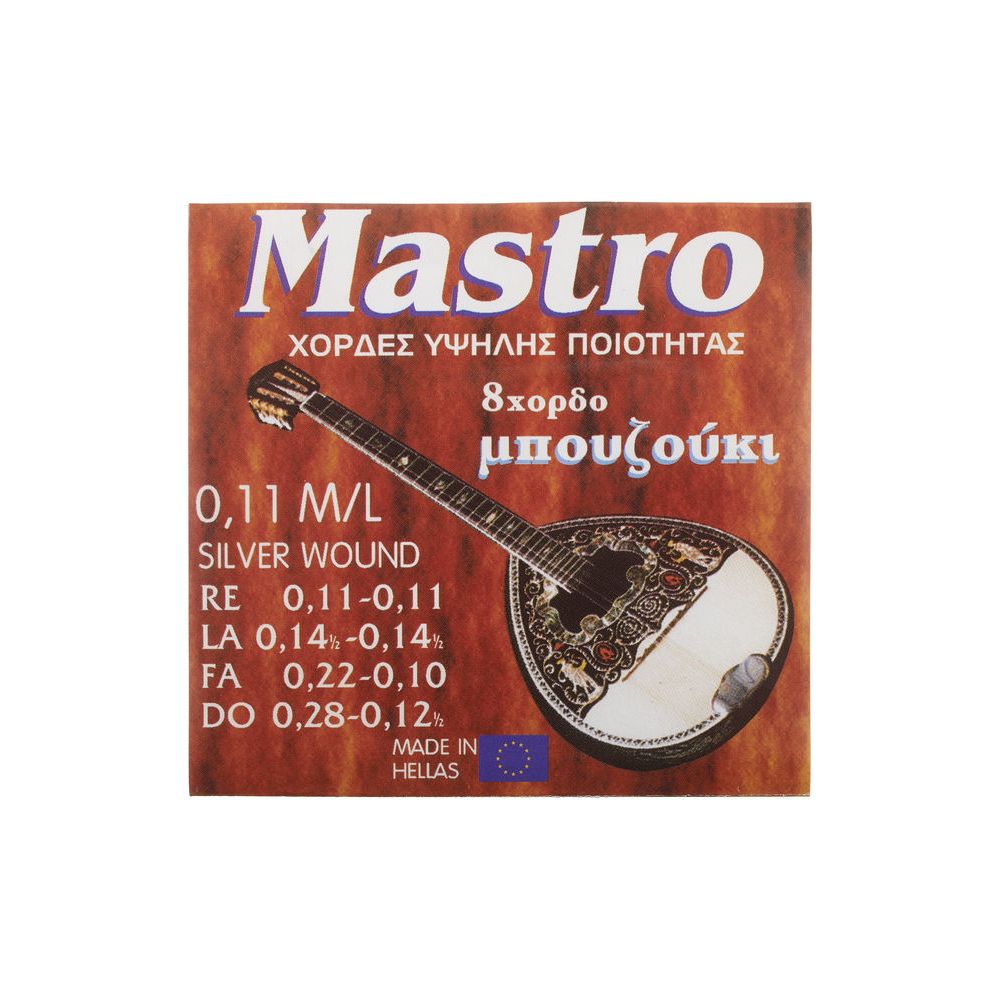 Mastro Bouzouki 8 Strings 011 SP – Thomann Ireland