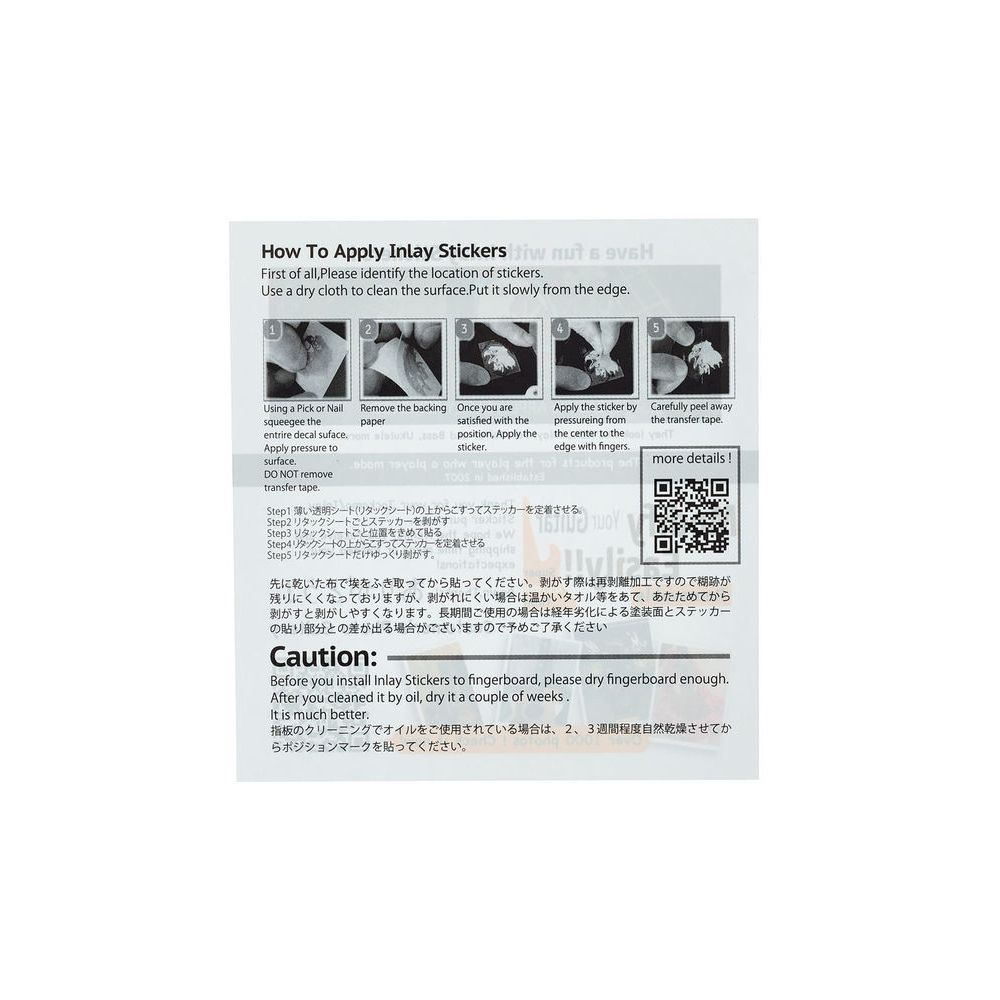 Jockomo Pineapple Inlay Sticker – Thomann Ireland