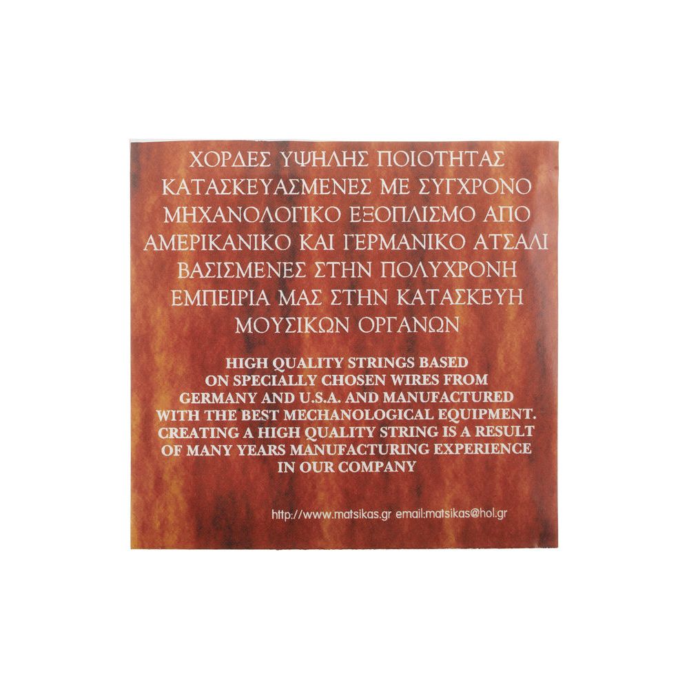 Mastro Bouzouki 8 Strings 011 SP – Thomann Ireland