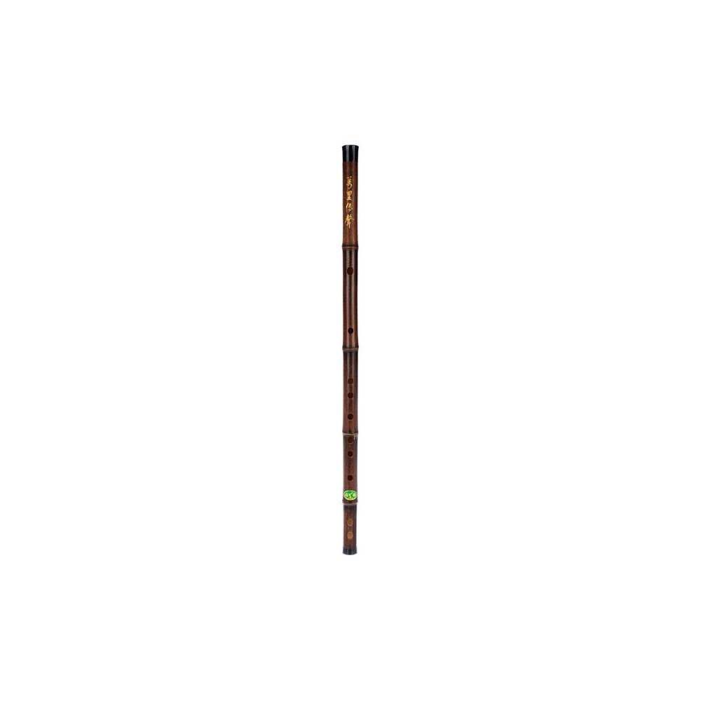 Artino Chinese QuDi Flute D