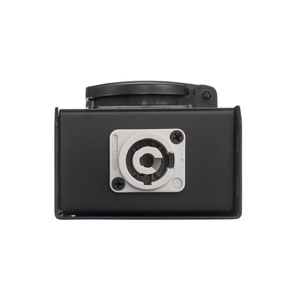 Adam Hall PROPORT 4 – Thomann Ireland