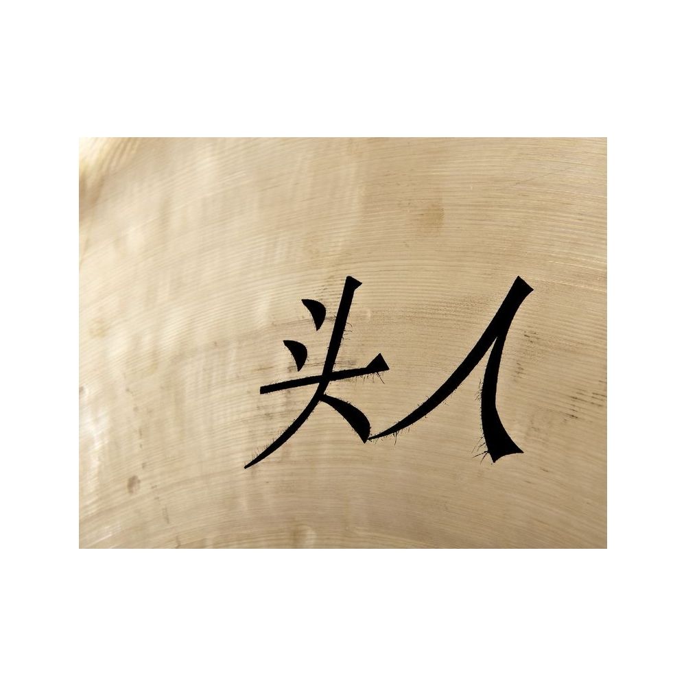 Thomann Wind Gong 70 – Thomann Ireland