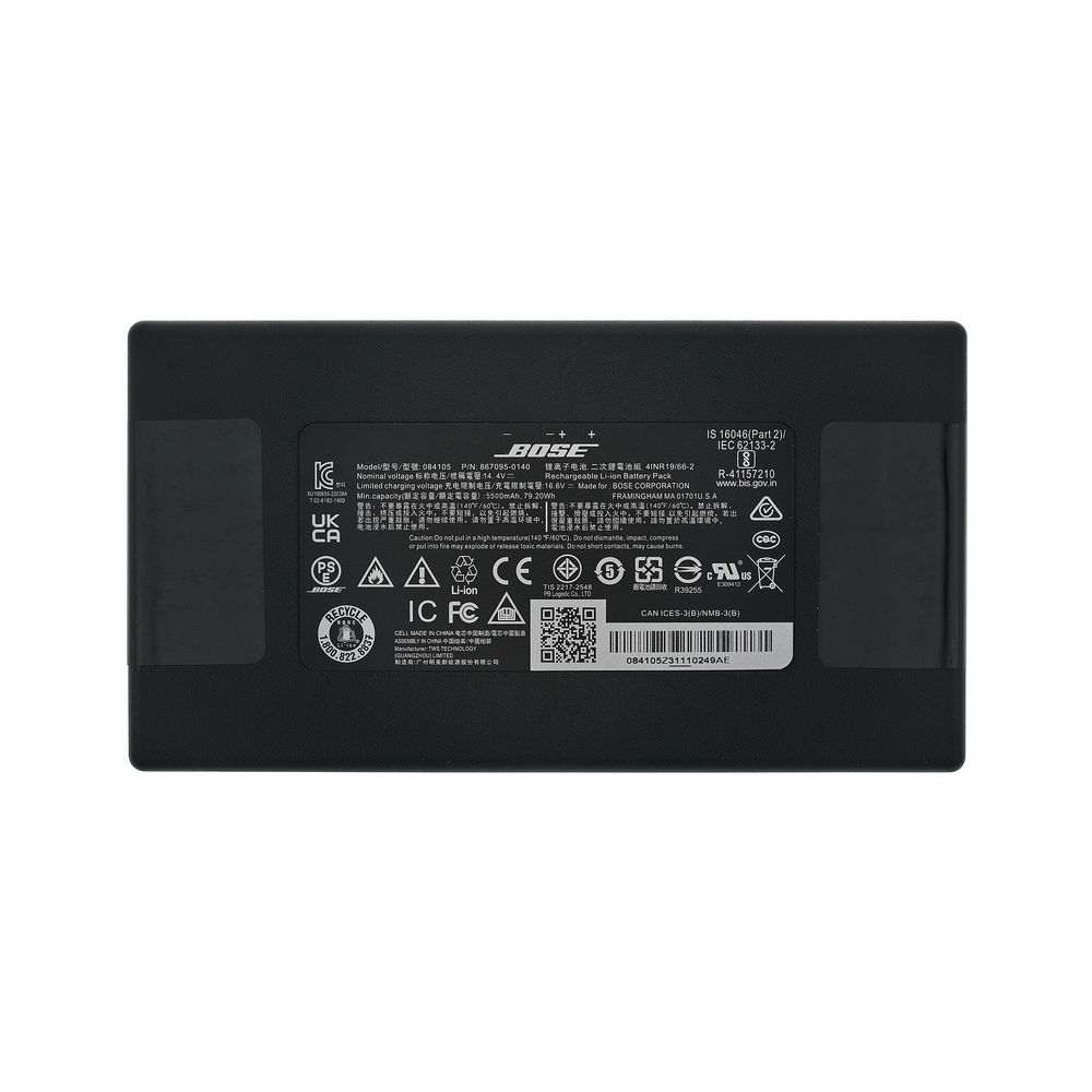 Bose S1 Pro Plus Battery Bundle – Thomann Ireland