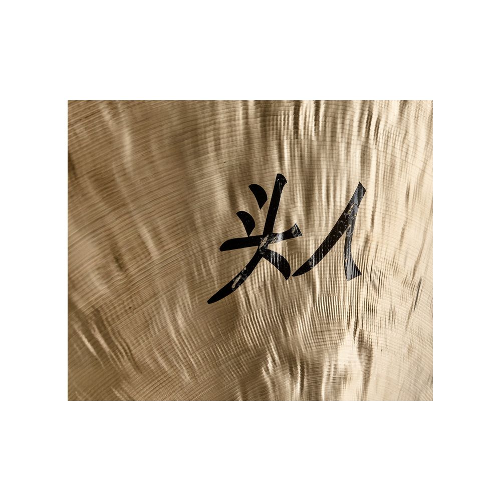 Thomann Wuhan Tam Tam 145 – Thomann Ireland