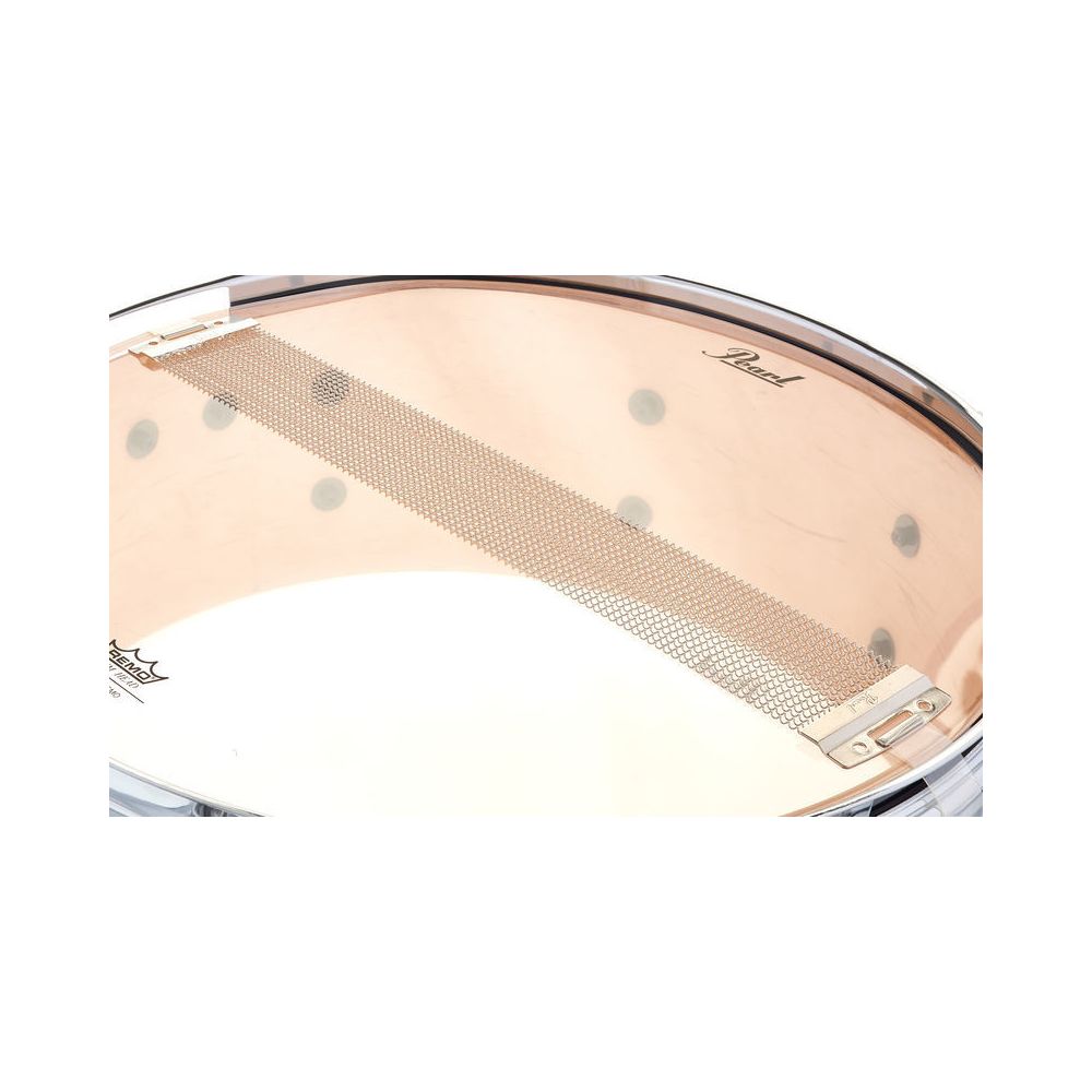 Pearl Decade Maple 14"x5,5" Snare BK – Thomann Ireland