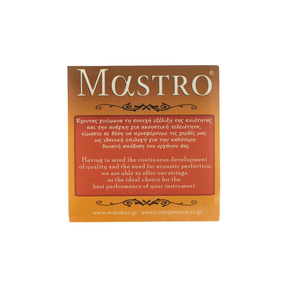Mastro Bouzouki 8 Strings 010 PB – Thomann Ireland