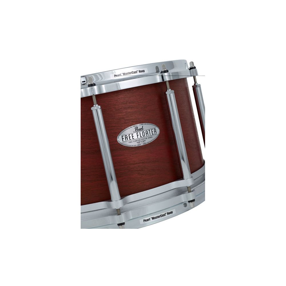 Pearl 14"x08" Free Floating Snare – Thomann Ireland