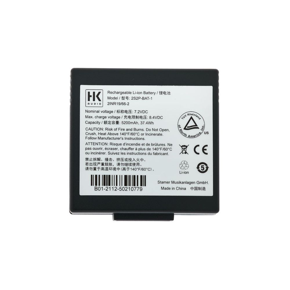 HK Audio Premium PR:O Move 8 Battery – Thomann Ireland