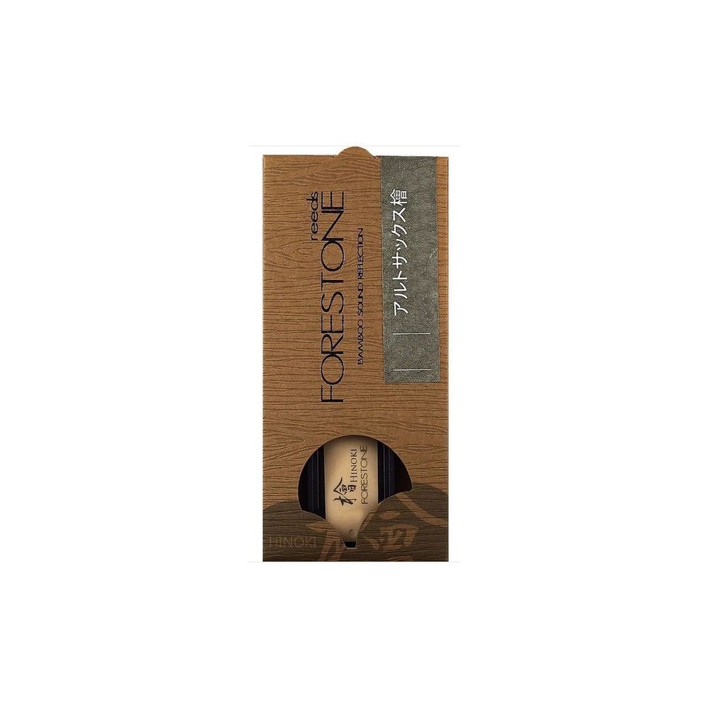 Forestone Hinoki Baritone Saxophone M – Thomann Ireland