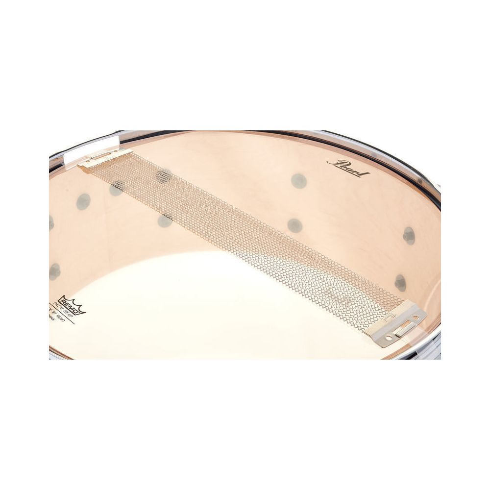 Pearl Decade Maple 14"x5,5" Snare RE – Thomann Ireland