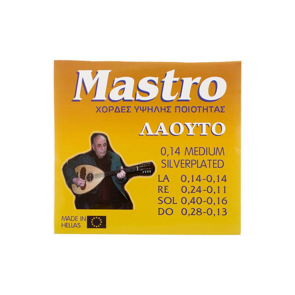 Mastro Greek Laouto 8 Strings 014 SP – Thomann Ireland