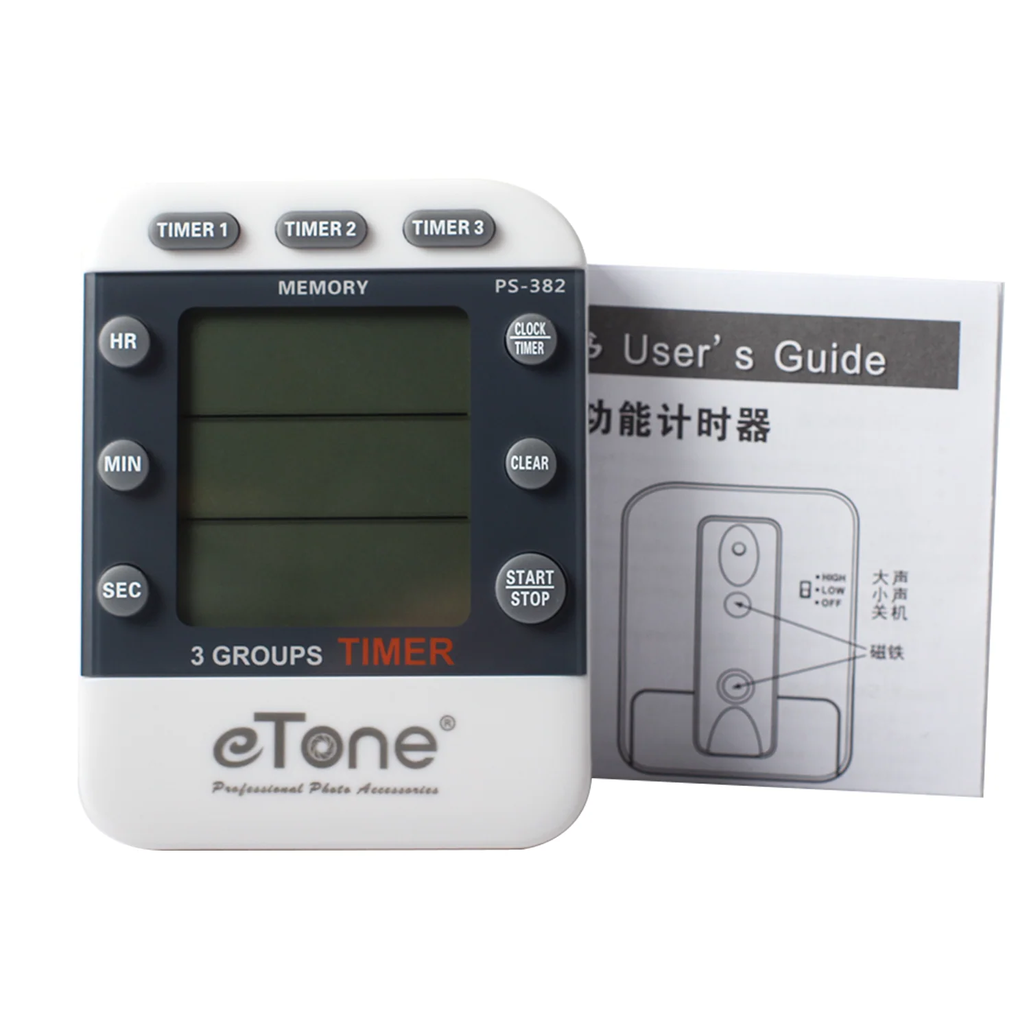 eTone 3 Channel Triple Darkroom Timer Counter Film Developing Countdown Clock