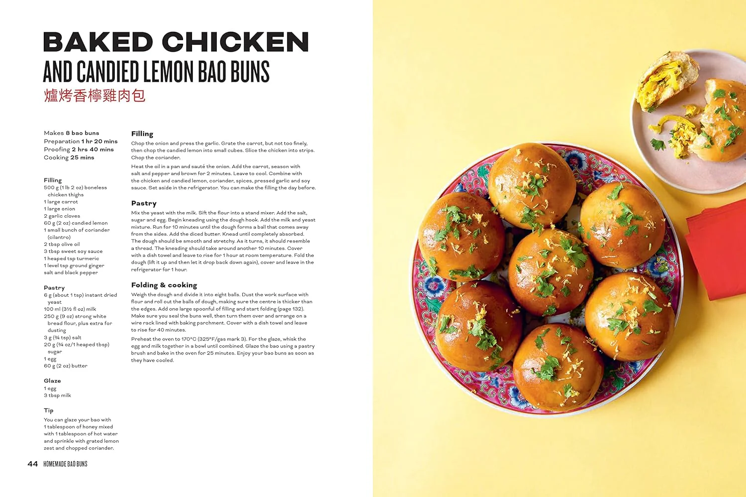 Bao and Dim Sum: 60 Easy Bun & Dumpling Recipes | Orathay Souksisavanh