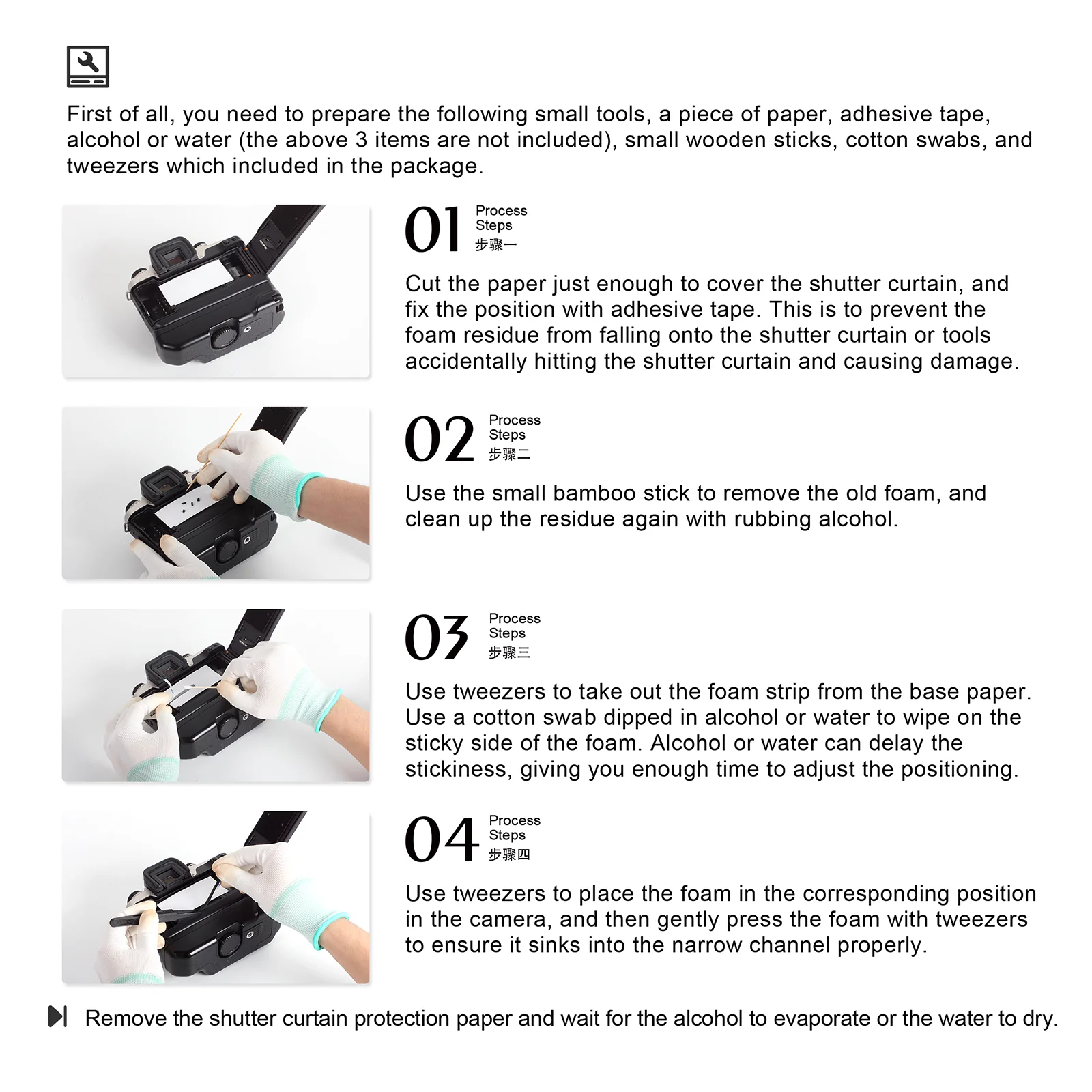 10x20cm Film Camera Back Seal Light Foam Kit Sponge Sheet Adhesive 2mm 3mm 4mm