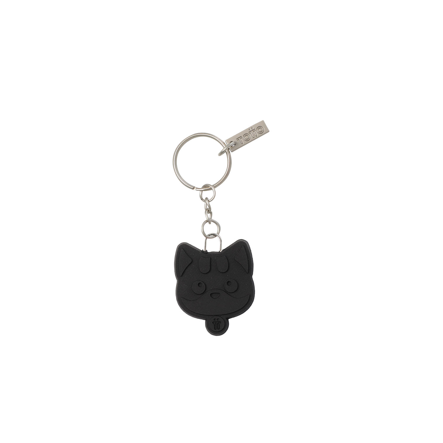 Llavero de Goma Abc color Negro