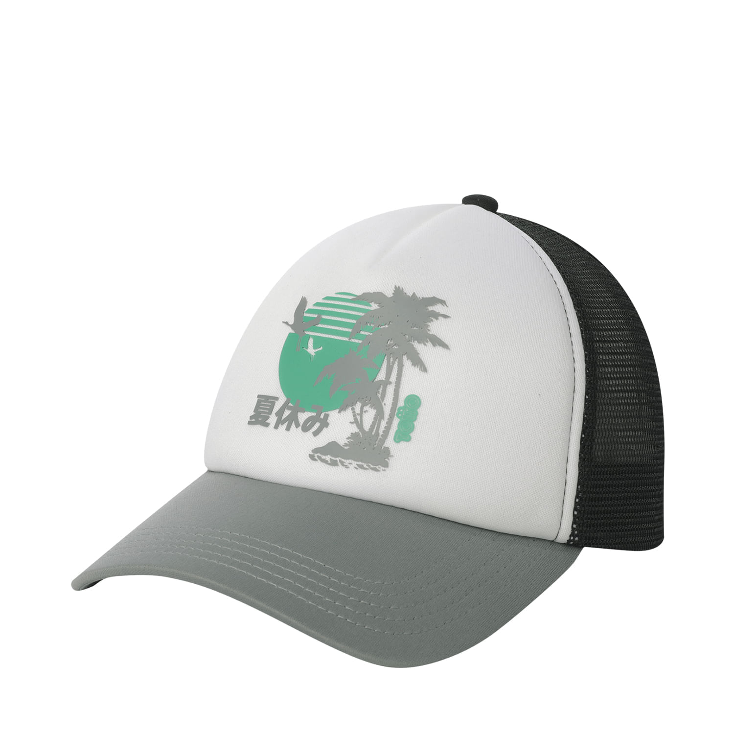 Gorra Camionera para Hombre Atlasy color Gris