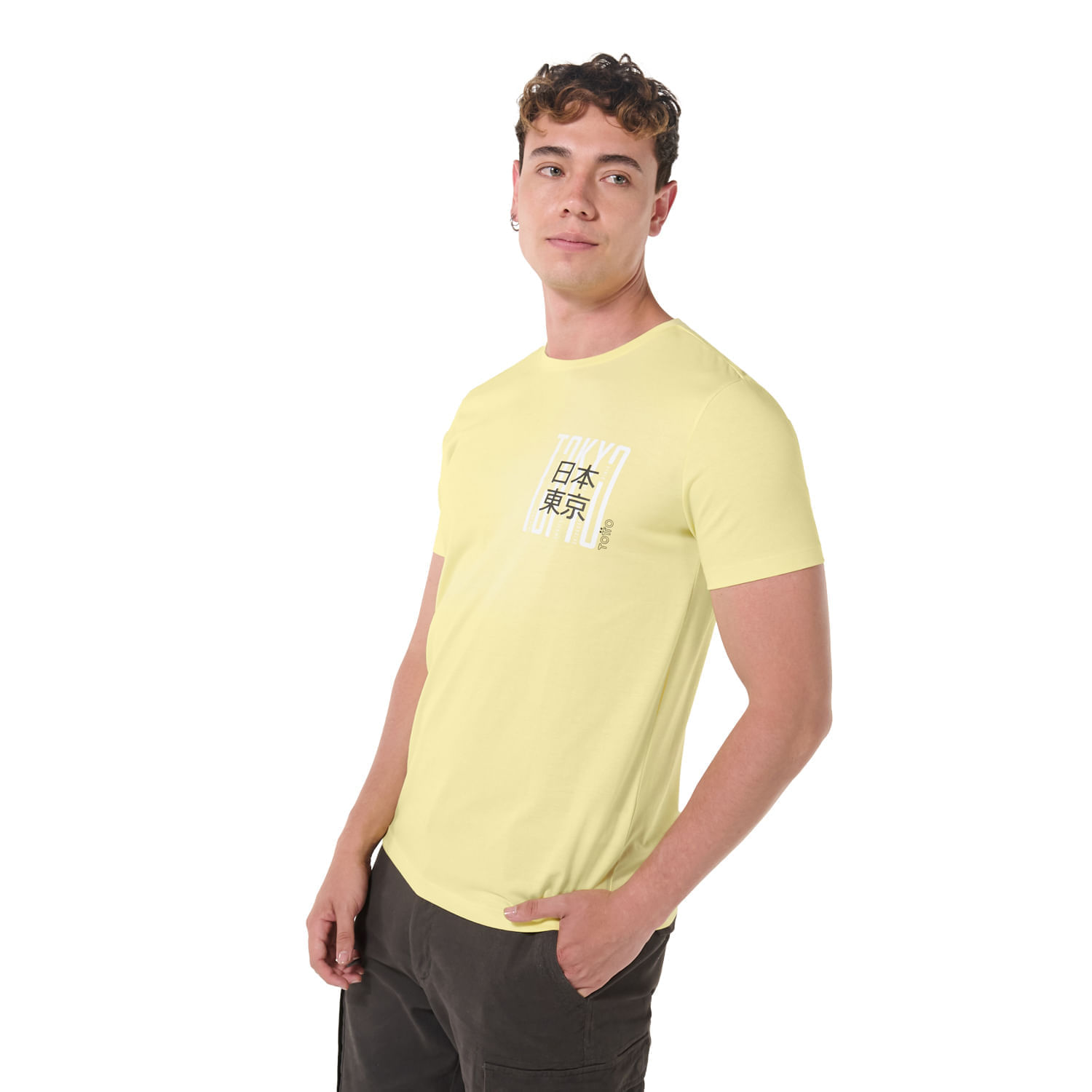 Camiseta para Hombre Mozartpro Xxl Amarilla