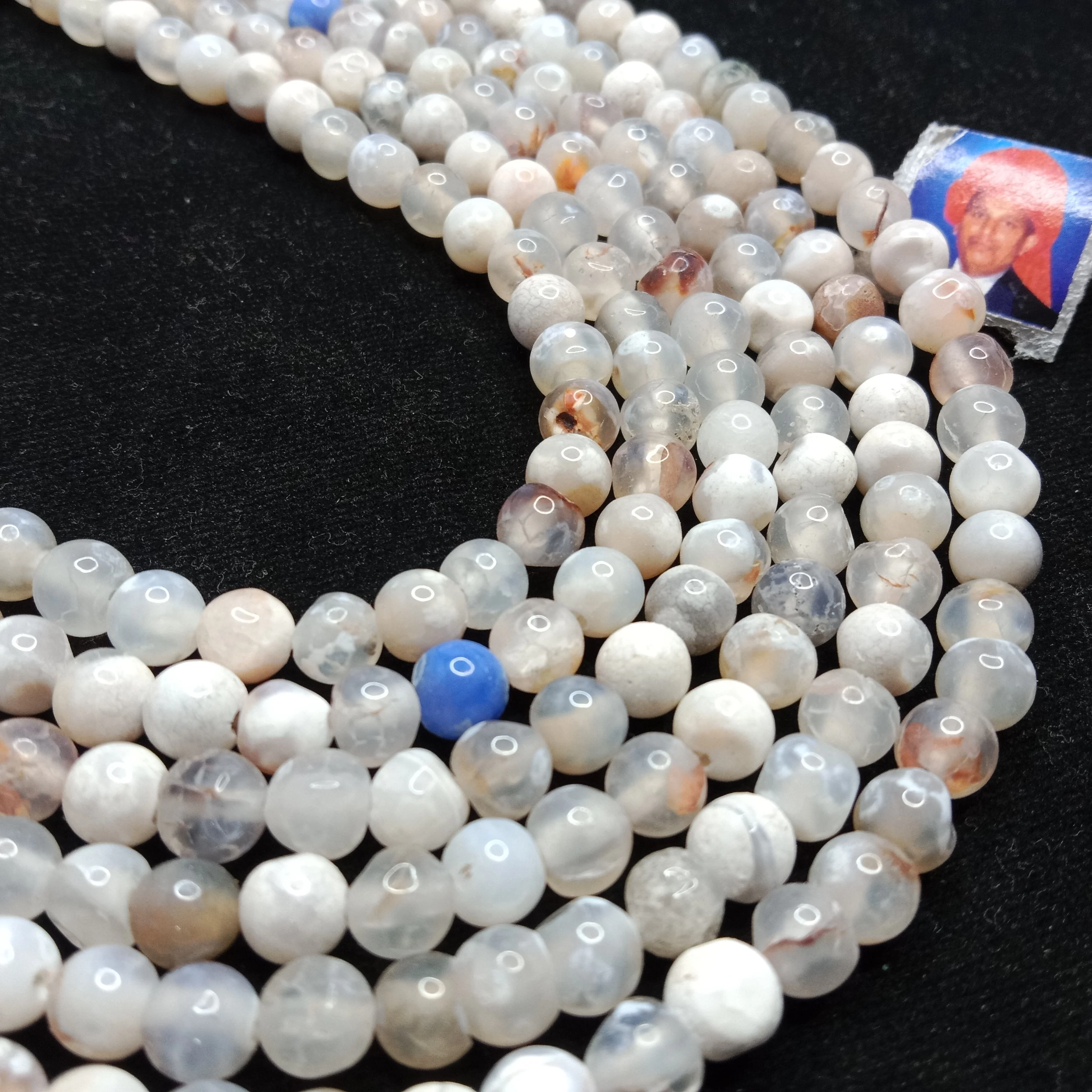 Banded agate 6mm plan agate beads 1 string