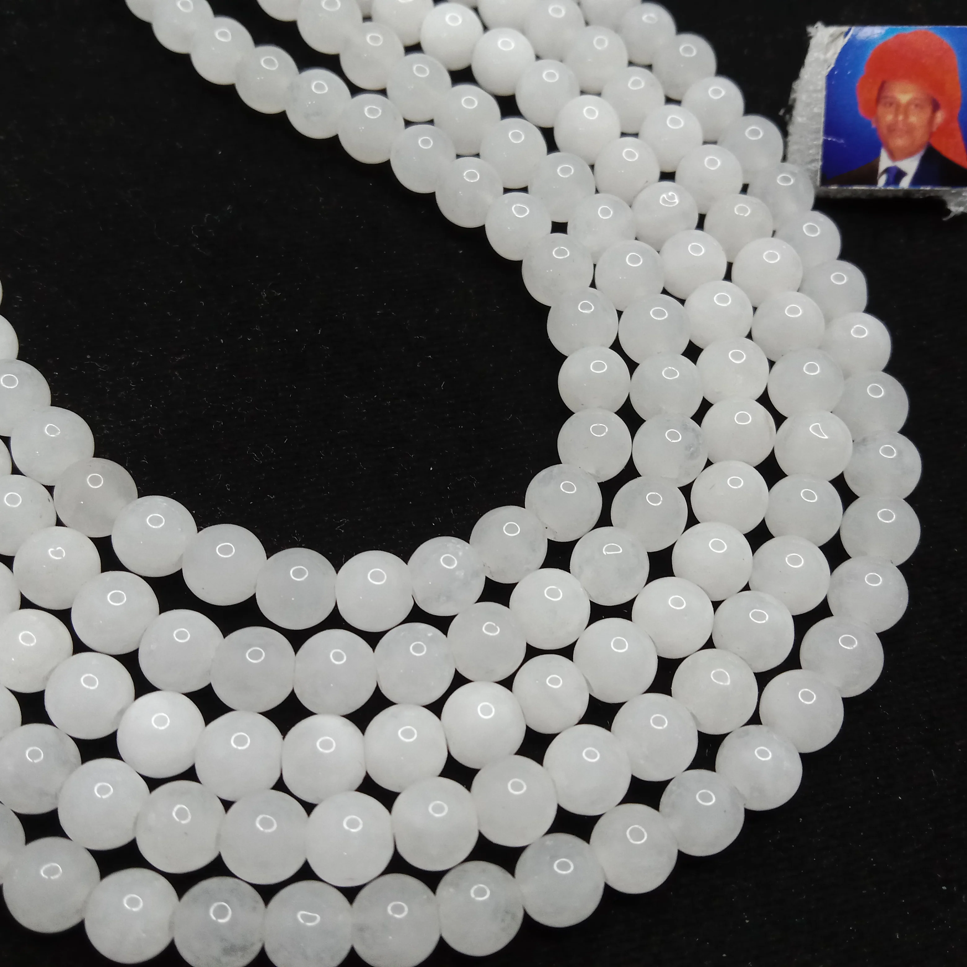 Off white 6mm plan agate beads 1 string