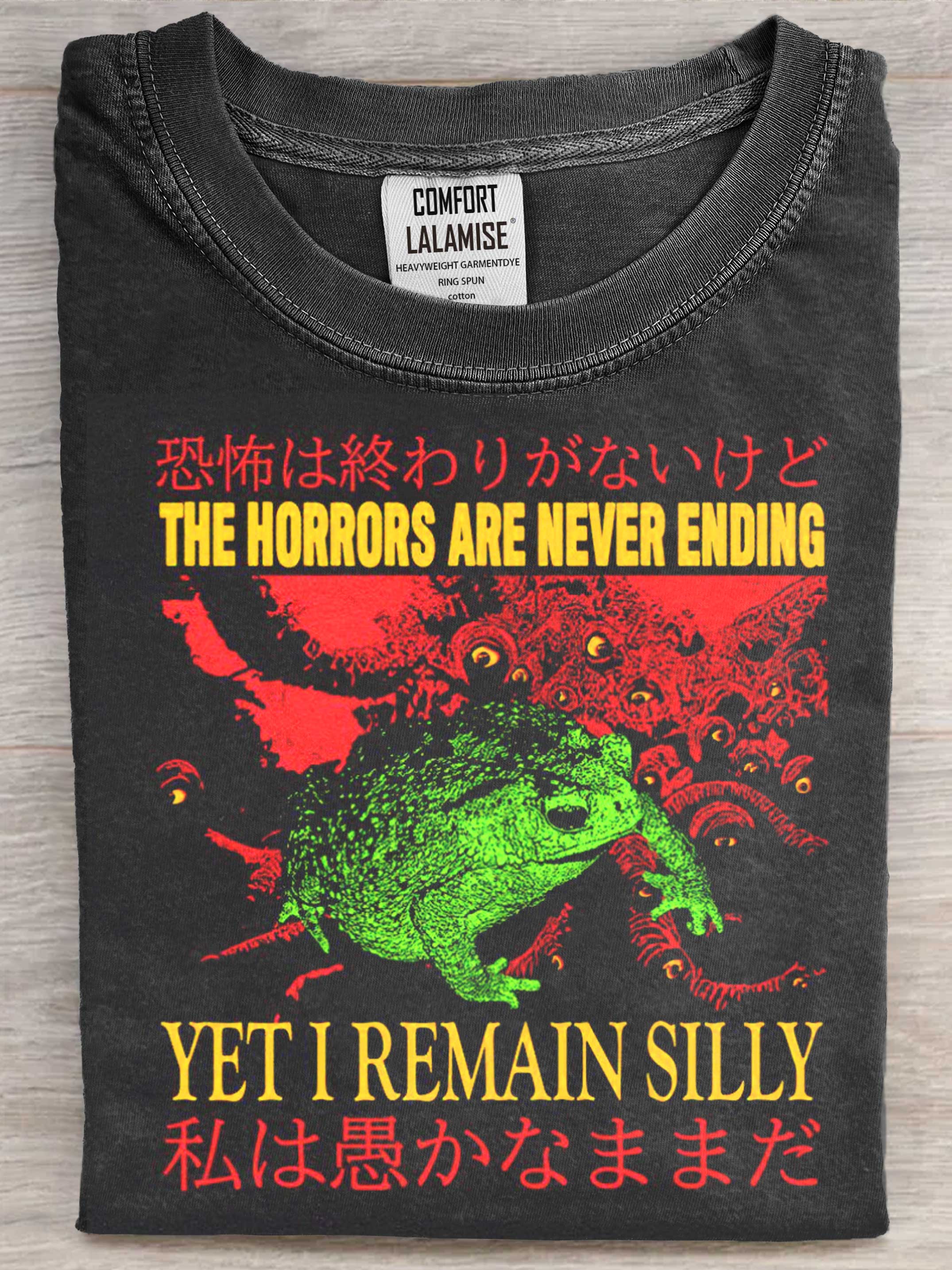 The Horrors Vintage Japanese Frog Art Print Casaul Short Sleeve T-shirt