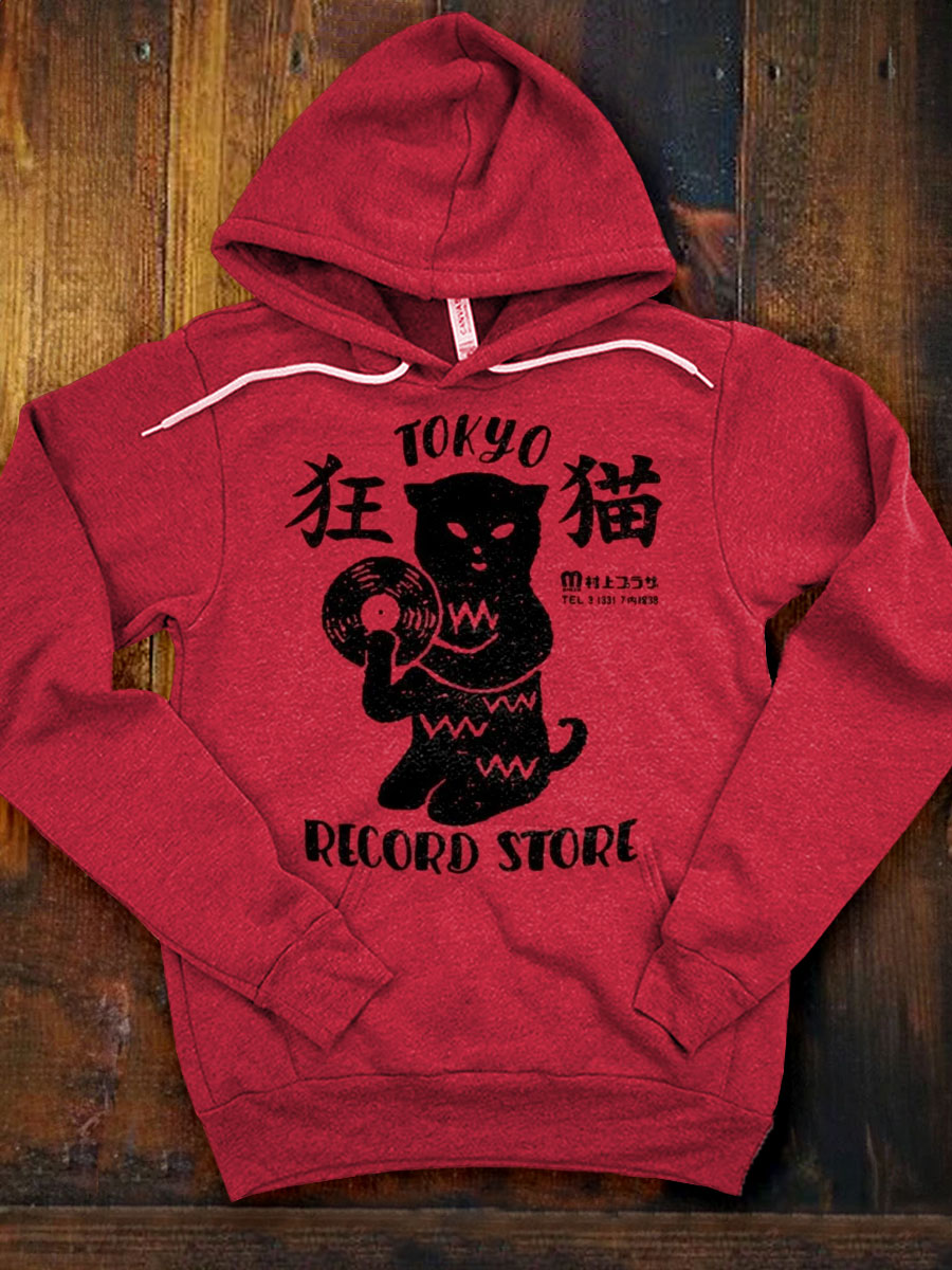 Tokyo Record Store Art Print Casual Hoodie Sweatshirt