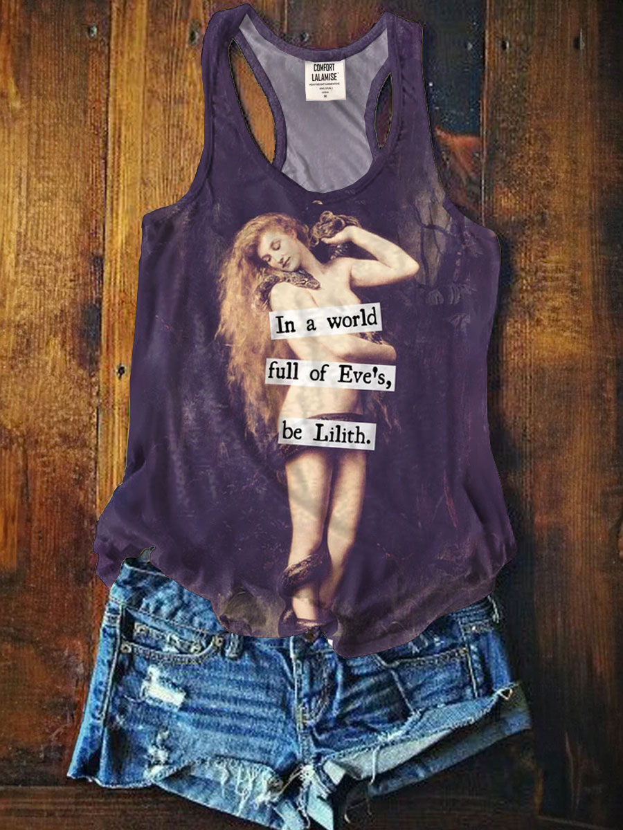 Vintage Funny Art Print Casual Tank Top