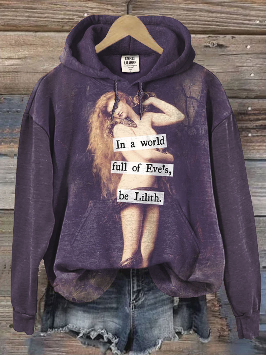 Vintage Funnny Art Print Casual  Sweatshirt