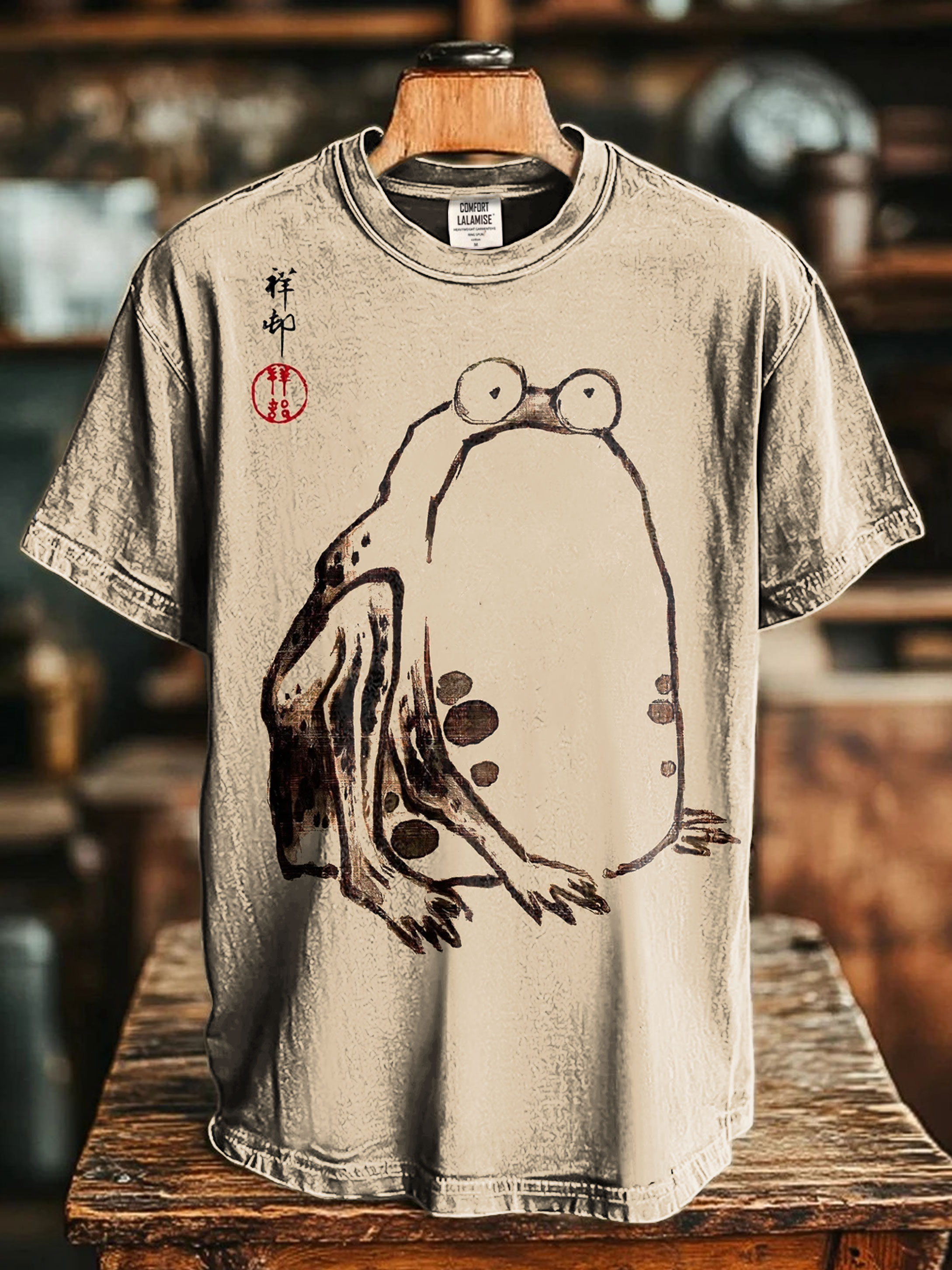 Frog Art Print Short Sleeve T-shirt