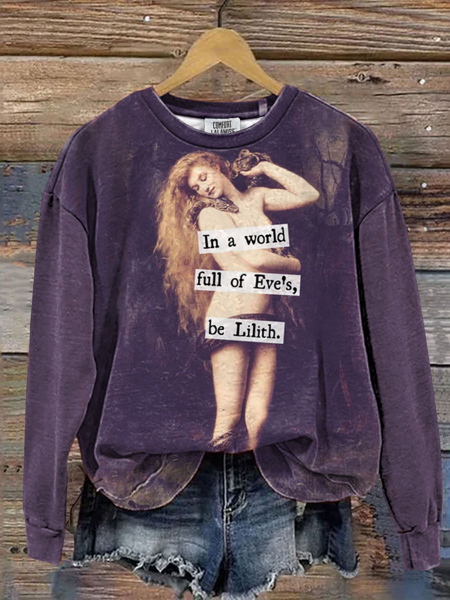 Vintage Funnny Art Print Casual  Sweatshirt