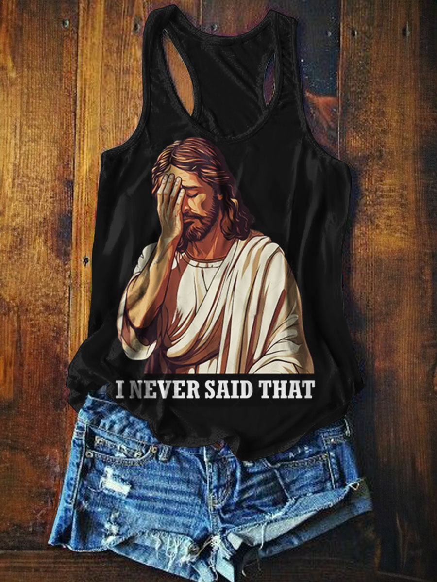 I Never Said That Print Tank Top