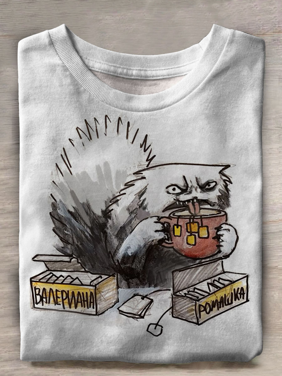 Cats Drink Tea Print Casual T-shirt